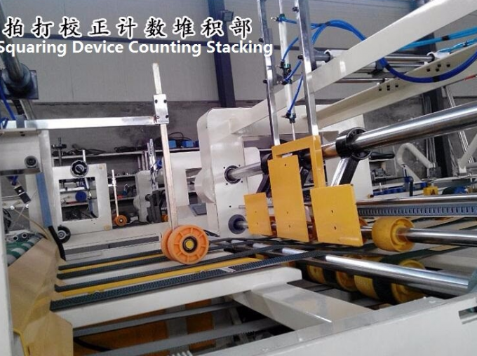 PRY-2600 Macchina ad alta velocità ad adesivo per cartelle automatico completo con unità di cintura 8