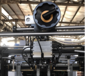 PRY-1100 Macchina automatica per la laminazione con flauto di cartone 3