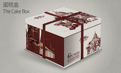 PRY-1100JBK Macchine automatiche per la laminazione a flauto di cartone 3