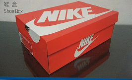 PRY-1100JBK Macchine automatiche per la laminazione a flauto di cartone 4