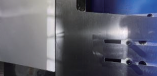 PRY-700E Macchina automatica di stampaggio a caldo su foglio 4