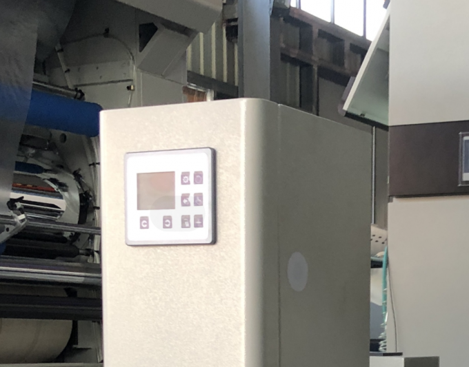 PRY-ER macchina per la laminazione di pellicole verticali completamente automatica da rotolare a rotolare 9