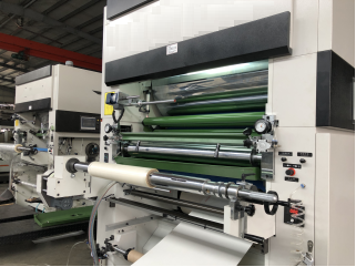 PRY-ER macchina per la laminazione di pellicole verticali completamente automatica da rotolare a rotolare 11