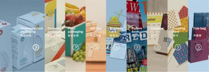 PRY-ER macchina per la laminazione di pellicole verticali completamente automatica da rotolare a rotolare 20