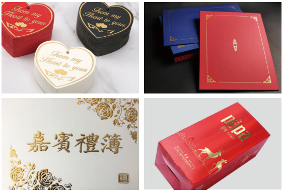 PRY-95 macchina automatica per stampaggio a caldo con servo 5