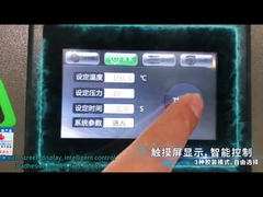 Macchina di grippaggio intelligente della colla A4