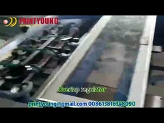 Macchina di laminazione di carta termica automatica 0 del film dei semi di serie di SF - 30m/Min