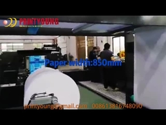 CHM-A4-2 taglierina di dimensione di taglio del compatto A4 con l'imballaggio