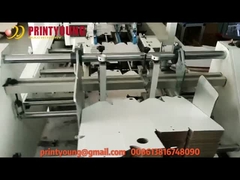 PRY-850IV / 1100IV Automatic Straight Line Lock Bottom 4&6 Corners Box Folder Gluer Machine