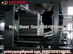 PRY-1650BG Macchina semiautomatica ad alta velocità per la laminazione del cartone ondulato con flauto