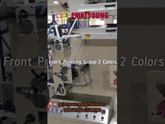 PRY2+1 Marchio multicolore Etichetta a nastro