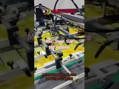 SGJ-UV1100 Macchina di rivestimento ad acqua con verniciatura UV UI