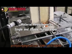 PRY-GS120 Macchina per la produzione di tazze di carta ad alta velocità a dieci stazioni