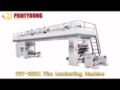 PRY-1650C BOPP PET Nylon CPP CPE Aluminium Foil Automatic Film Laminating Machine