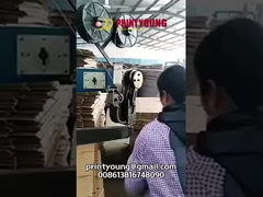 PRY-1200 Macchina per cucire scatole di cartone ondulato di carta manuale